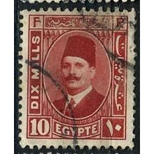 1927/1933 Michel 127 - fine used (o)