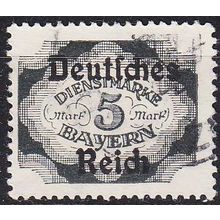GERMANY REICH Dienst [1920] MiNr 0051 ( O/used )