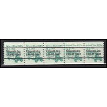 2123a 3.4c School Bus Fine MNH Dry Gum PNC 2/5 X0140