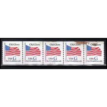Used 2890 32c G Old Glory Very Fine PNC 11324/5 PA3303