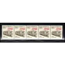 2265 21c Mail Car Very Fine MNH Dry Gum PNC 1/5 X1212
