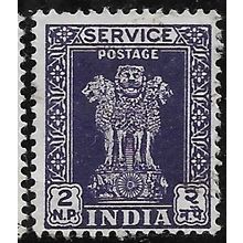 1958/1971 SG O176 - fine used (o)