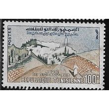 1959/1961 Michel 540 - #2 fine used (o)