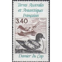TAAF 1992 Michel 289 Neuf ** Cote (2005) 1.90 € Damier du Cap