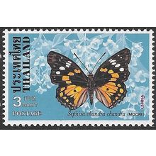 1978 SG 968 - MNH (**)