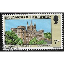 1976 SG 146 - fine used (o)