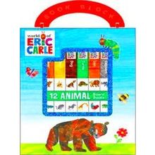World Of Eric Carle