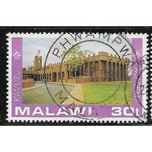 1982 SG 656 - fine used (o)