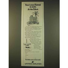 1976 United Airlines Ad - Hawaii in Style at Ilikai