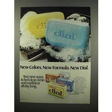 1980 Dial Soap Ad - New Colors New Formula