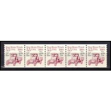 2125a 5.5c Star Route Truck Very Fine MNH Dry Gum PNC 1/5 X0476