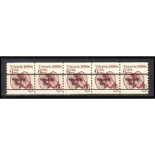 2126a 6c Tricycle Fine MNH Dry Gum PNC 1/5 X0647