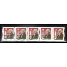 2149av 18c George Washington Very Fine MNH Dry Gum PNC 33333/5 X2326