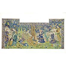 Shah Abbas Persian Antique Tile Panel V&A Old Postcard