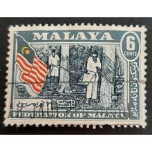 Federation of Malaya: 1957 - 6c Rubber Tapping and Flag - Used Stamp