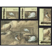 Moldova Swan Eagle Bustard Egret Birds 4v+MS Corners 2003 MNH SG#477-MS481