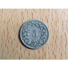 Switzerland 1908 5 Rappen Coin