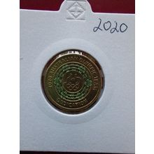 Australian 2020 $2 Coin - Low mintage - Circulated