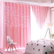 UNISTAR 2 Panels Stars Blackout Curtains for Bedroom Girls Kids Baby Window Deco