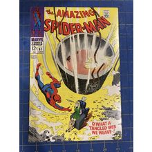 Amazing Spider-Man #61 1st Gwen Stacy Cover Appearance! Marvel 1968 VF+