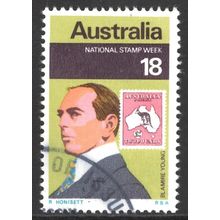 AUSTRALIA 1976: NATIONAL STAMP WEEK - 18c USED (G6)