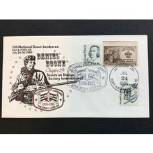 ICOLLECTZONE US Boy Scout Cover SOSSI Jubilee 75th Anniversary (F400)