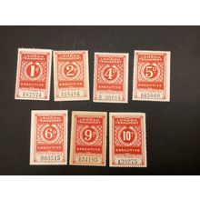 Great Britain London Transport Railway Package Set VF NH Executive