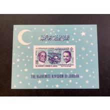 ICOLLECTZONE Jordan 513a XF NH (B400-155)