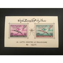 ICOLLECTZONE Afghanistan 518-519A VF NH