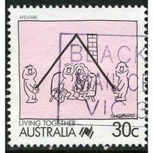 1988/1995 SG 1120 - fine used (o)