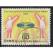 1986 Michel 1697 - fine used (o)