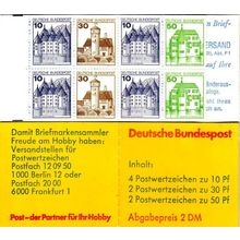 GERMANY BUND Markenheft MH 22 b ( **/mnh ) [La]