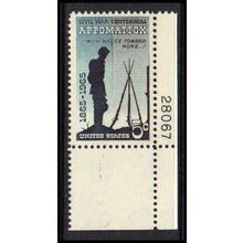1182 5c Appomattox Fine MNH P#S LR 28067 ZA3011