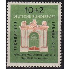 GERMANY BUND [1953] MiNr 0171 ( **/mnh )