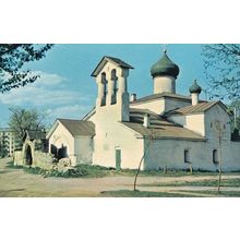 Pskov Church Of The Sacred Images Russian Postcard