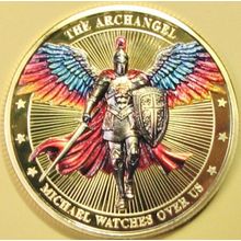 Archangel St Michael. Challenge Coin. 1.50" Gold Tone. 88b.