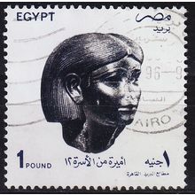 ÄGYPTEN EGYPT [1993] MiNr 1239 ( O/used )