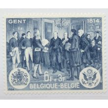 Belgium Stamp Scott #B753, Mint Never Hinged
