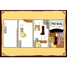 Petris - Humorous Tree Free Greeting Card - 14015