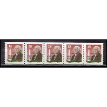 2149av 18c George Washington Fine MNH Dry Gum PNC 33333/5 X2391
