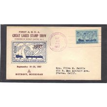 Event 1st ASDA 1069 3c Soo Locks (Unkn Cachet-Typed/A) CV41550