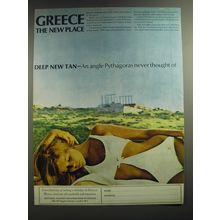 1969 Greece Tourism Ad - Deep New Tan An Angle Pythagoras Never Thought Of