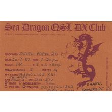 Chard Somerset Sea Dragon QSL Amateur Radio Card