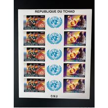 Tchad 1996 Mi. 1357a - 1358a B IMPERF ND Sheet Nation Unies UNO ONU UN 50 Ans