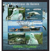 Guinea - 1998 - Greenpeace, Used Souvenir-Sheet