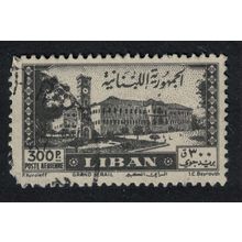 Lebanon Grand Serail Palace DEF 1947 Canc SG#351 MI#370 Sc#C128