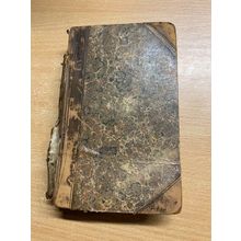 RARE* 1790 "HISTORY OF ENGLAND" T A LLOYD VOL 8 SMALL ANTIQUE BOOK (P3)