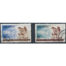 Laika - Romania 1957 - FH - MiNr 1684/5