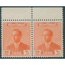 Iraq 1958 30f orange Unissued MNH pair