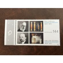 ICOLLECTZONE Germany 2275 VF NH 2004